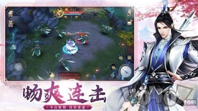 上古天书