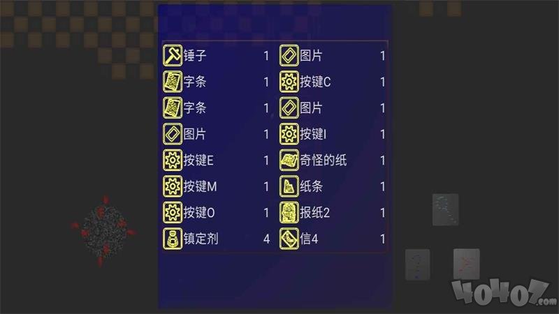 归前篇