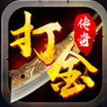新开传奇单职业bt版