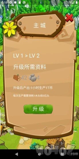 我的部落格