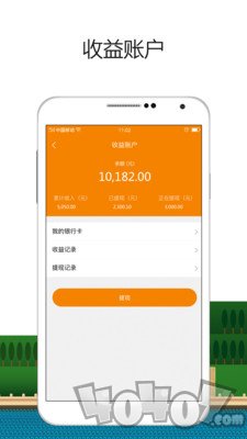 船小乙