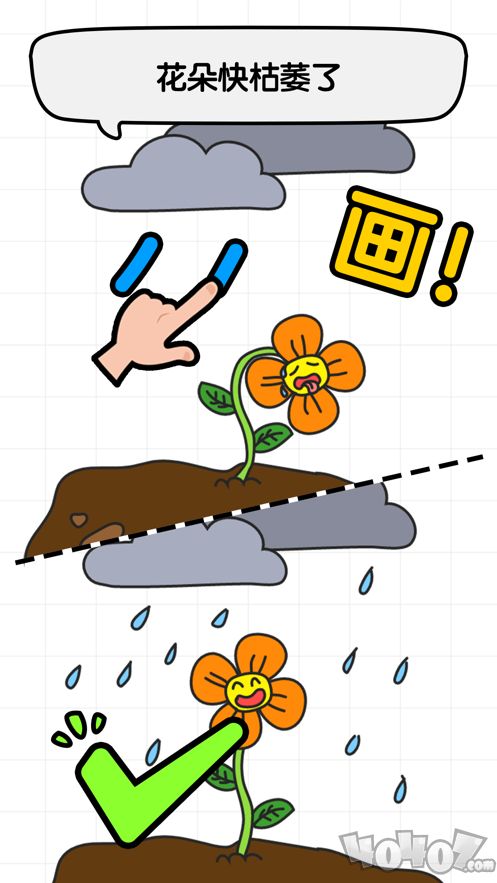 脑洞画师