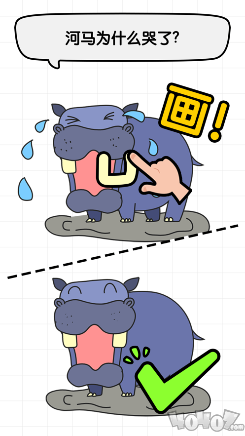 脑洞画师