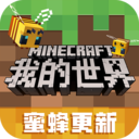 mc指令大全