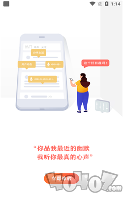 心声心理