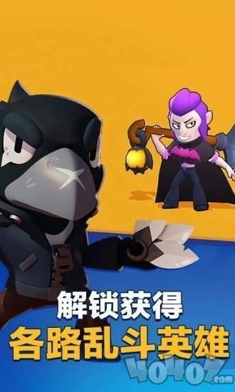小黑盒加速器