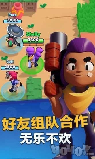 小黑盒加速器