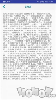 记哆哆