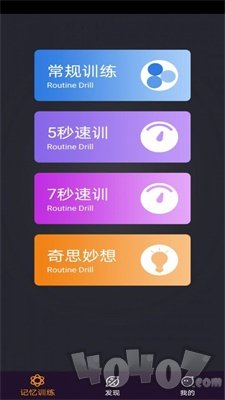 记哆哆