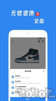买满满