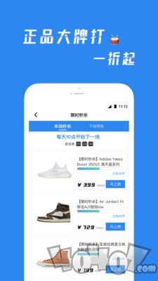 买满满