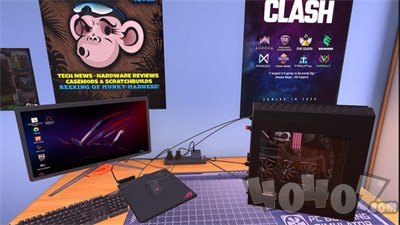 PC Simulator