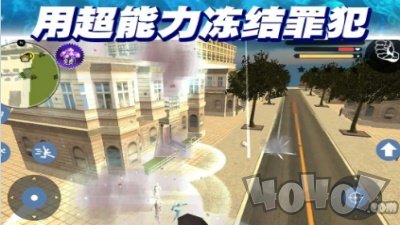 复仇者无限枪战