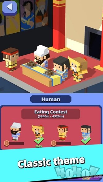外星人进城了