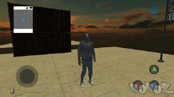 watch dogs 2