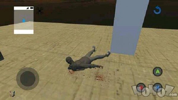 watch dogs 2