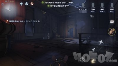 第五人格里奥的回忆无敌点在哪 里奥的回忆移动技巧详解