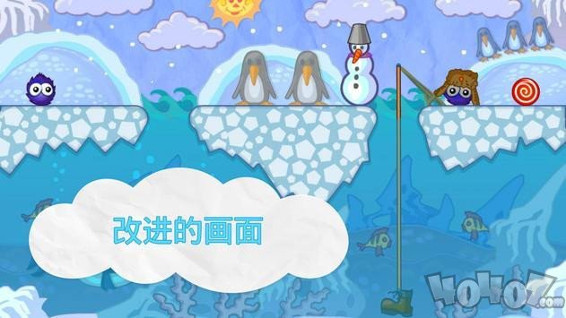 接住糖果