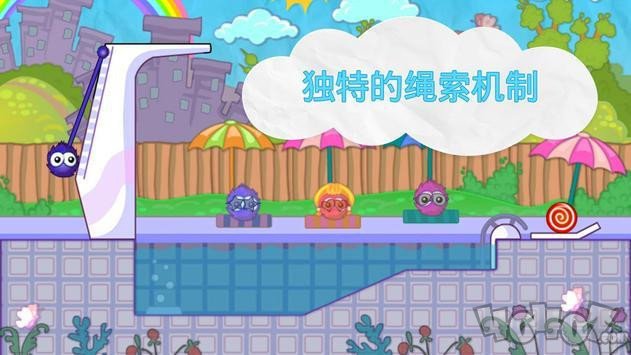 接住糖果