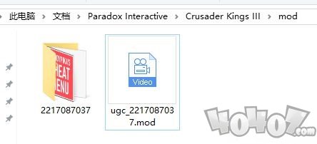 十字军之王3下载下来的MOD怎么用 王国风云ck3MOD使用方法