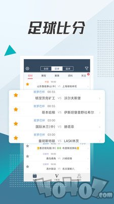 环球体育