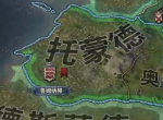 十字军之王3直辖领地与领地的区别是什么 超出直辖领地上限时该怎么办