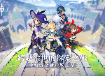 盘点2020九月好玩的游戏 40407杂谈姬推荐9月值得玩的端游手游