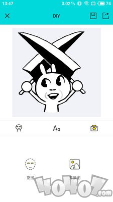 神马表情制作