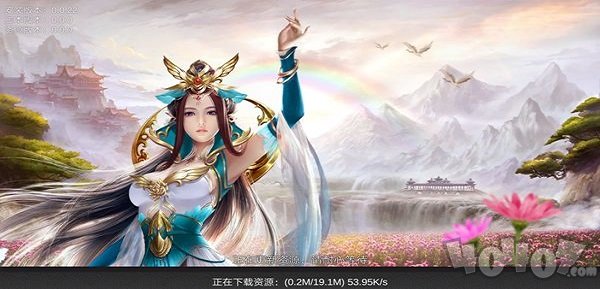 仙剑封神录