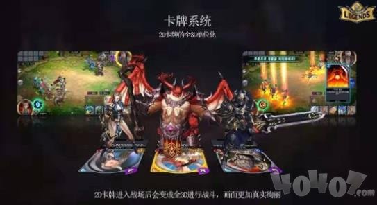 密码传说