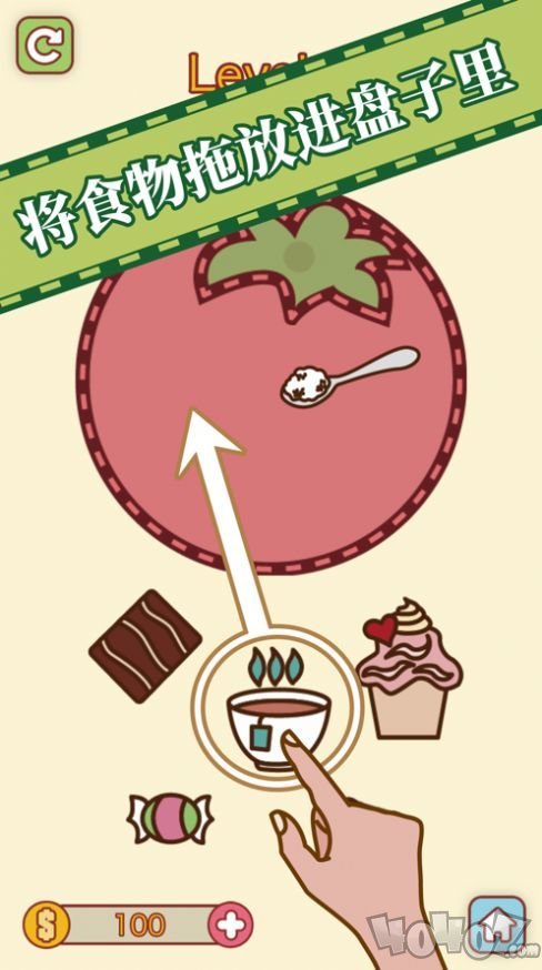 摆盘达人