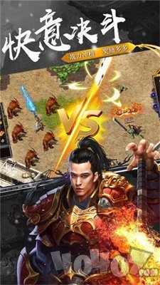 2020新开超变单职业传奇