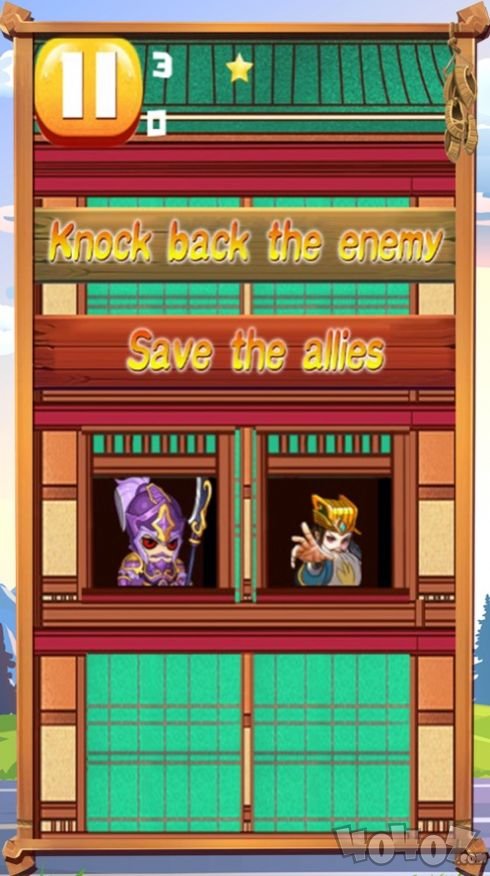 三国萌军武将争雄