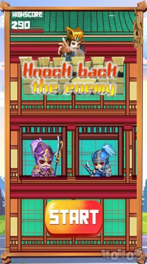 三国萌军武将争雄