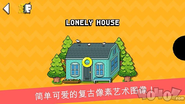 海比