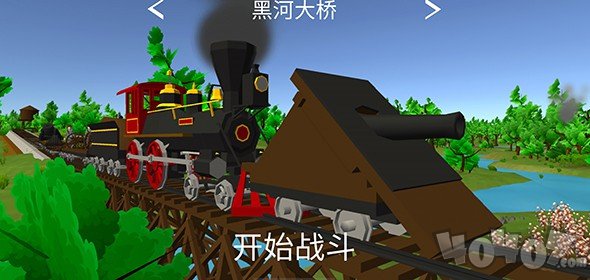 维克斯堡之役3