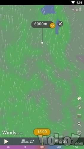 Windy