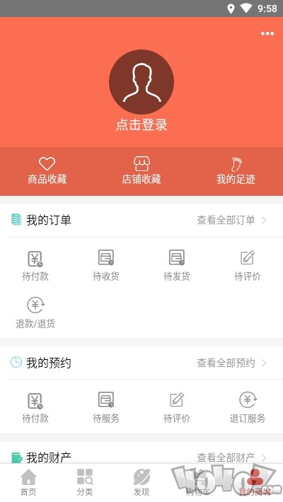 享帮米