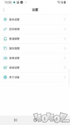 超级看看