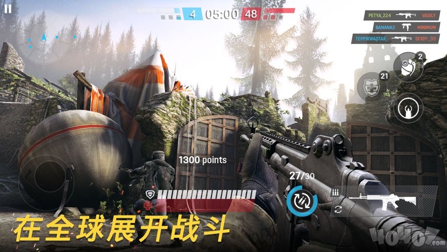 Warface Global Operations