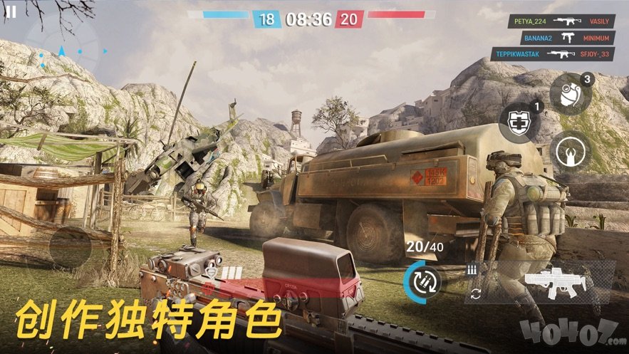 Warface Global Operations