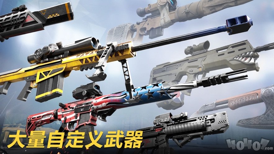 Warface Global Operations