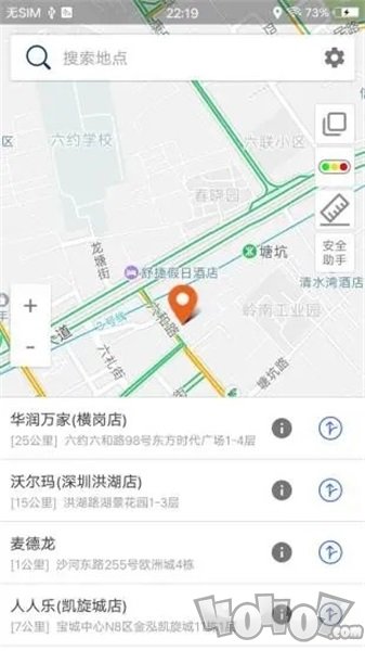 达姆导航地图