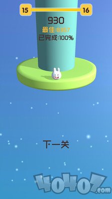 兔跳塔