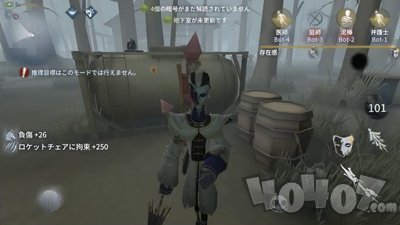 第五人格监管者黑白无常怎么打 宿伞之魂技能应对策略介绍