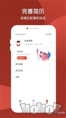 妈妈乐直招