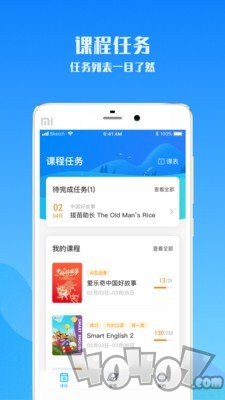 优启少儿英语