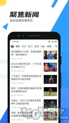 直播吧