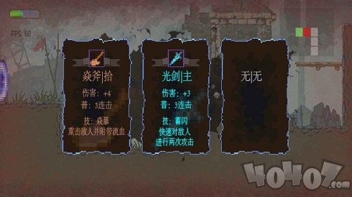 新世纪