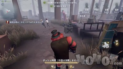 第五人格监管者小丑怎么打 小丑技能应对策略介绍